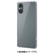 Xperia 5 V(SO-53D/SOG12) ケース ハイブリッド カバー 耐衝撃 薄型 カメラ周り保護 ワイヤレス充電可 ストラップホール付 背面マット シルキークリア PM-X233HVCKMCR