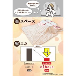 kids zoo ○50％OFFセール○キッズズー Kids zoo クジラ・サメ