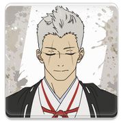 地獄楽 アクリルコースター E. 士遠 [キャラクターグッズ]
