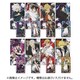 地獄楽 プリズムビジュアルコレクション 1個 [コレクショントイ]