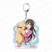 ラブライブ！スクールアイドルフェスティバル ALL STARS デカキーホルダー パーティー vol.23 桜坂しずく [キャラクターグッズ]