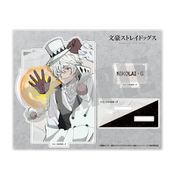 文豪ストレイドッグス アクリルスタンド ニコライ・G [キャラクターグッズ]
