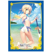 ブロッコリーキャラクタースリーブ・ミニ Fate/Grand Order アーチャー／アルトリア・ペンドラゴン [トレーディングカード用品]