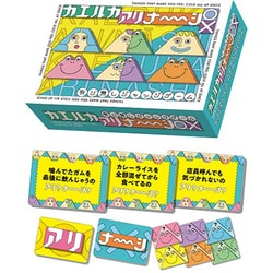 カエルカアリナーシ [ボードゲーム]