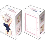 ブシロード デッキホルダーコレクション V3 Vol.649 あやかしトライアングル 風巻祭里 [トレーディングカード用品]