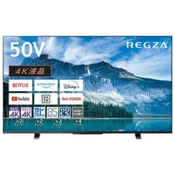 REGZA 50V型 M550M 4K液晶テレビ 新品未開封　レグザ TOSHIBA TVS REGZA 【メーカー再調整品】50M550MR 50V型 4K液晶