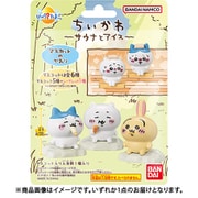 びっくらたまご ちいかわ ～サウナとアイス～ 1個 [コレクショントイ]