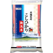無洗米 茨城県産 コシヒカリ 5kg 令和6年産
