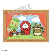 お文具といっしょ A4シングルクリアファイル 童話パロディ Ver. A柄 [キャラクターグッズ]