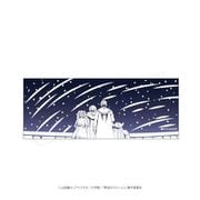 葬送のフリーレン 星空手ぬぐい [キャラクターグッズ]