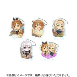 ライザのアトリエ とじコレ アクリルキーチェーン 1個 [コレクショントイ]