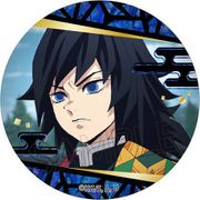 鬼滅の刃 缶バッジ 螺鈿風シリーズ 冨岡義勇 [キャラクターグッズ]
