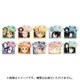 鬼滅の刃 コラージュアクリルキーチェーン Vol.2 1個 [コレクショントイ]
