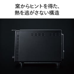 TWINBIRD オープントースター TS-D486 ブラック ツインバード 匠ブランジェトースター TS-D486B [ブラック] 価格