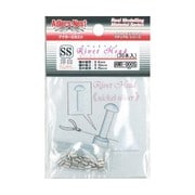 ANR-0005 リベットヘッド（洋白） SS 30本入 [プラモデル用パーツ]