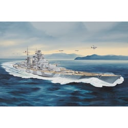 ヨドバシ.com - トランペッター 5371 1/350 ドイツ海軍 H級戦艦 [組立