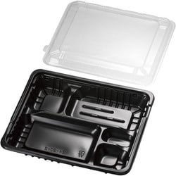 FM弁当容器 透明蓋付（20セット入）大B XBV0702