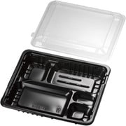 XBV0702 [FM弁当容器 透明蓋付（20セット入）大B]