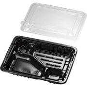 XBV0801 [FM弁当容器 透明蓋付（20セット入）中C]