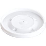 PPFスープカップ用フタ(100入)97-F GSV1601