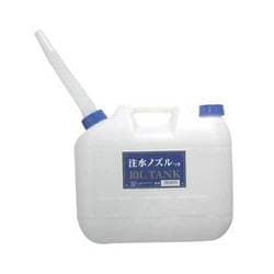 P-10 [水タンク 水缶 10L ノズル付 使いやすい 便利 災害 アウトドア]
