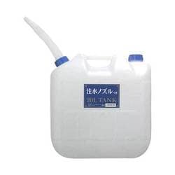 P-20 [水タンク 水缶 20L ノズル付 使いやすい 便利 災害 アウトドア]