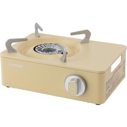 Twinkle Mini Stove Lemon Yellow