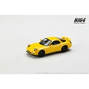 HJ644007BY 1/64 マツダ RX-7 FD3S TYPE RS-R/ロータリーエンジン30周年記念限定車 サンバーストイエロー [ダイキャストミニカー]