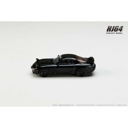 ヨドバシ.com - ホビージャパン Hobby JAPAN HJ644007BBK 1/64 マツダ