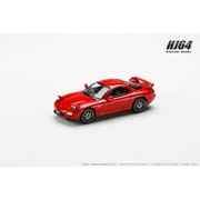 HJ644007CR 1/64 アンフィニ RX-7 FD3S TYPE RS カスタムバージョン ヴィンテージレッド [ダイキャストミニカー]