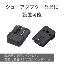 SONYワイヤレスマイクロホンシステムWCS-480一式　5点と専用箱 SENNHEISER SK AVX-5 AVX ボディパック送信機 - 業務用撮影