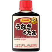 うなぎのたれミニ 63g