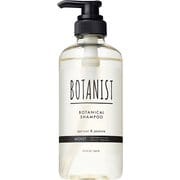 ボタニスト ボタニカルシャンプー モイスト 460ml