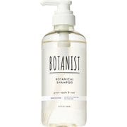 ボタニスト ボタニカルシャンプー スムース 460ml