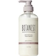 ボタニスト ボタニカルトリートメント ダメージケア 460g