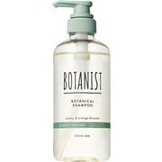 ボタニスト ボタニカルシャンプー バウンシーボリューム 460ml