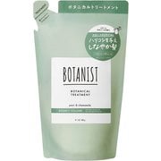 ボタニスト ボタニカルトリートメント バウンシーボリューム 詰替 400g