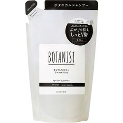 ボタニスト ボタニカルシャンプー モイスト 詰替 400ml