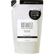 ボタニスト ボタニカルシャンプー モイスト 詰替 400ml