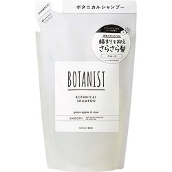 ボタニスト ボタニカルシャンプー スムース 詰替 400ml