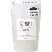 ボタニスト ボタニカルシャンプー スムース 詰替 400ml
