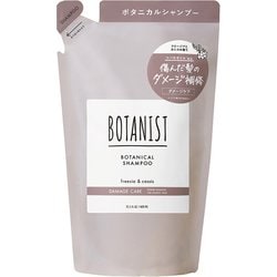 ボタニスト ボタニカルシャンプー ダメージケア 詰替 400ml