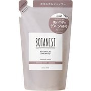 ボタニスト ボタニカルシャンプー ダメージケア 詰替 400ml