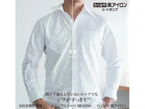 ヨドバシ.com - 日立 HITACHI BD-STX130JL W [ドラム式洗濯乾燥 ヨドバシ.com - 日立 HITACHI BD-STX130JL W [ドラム式洗濯乾燥