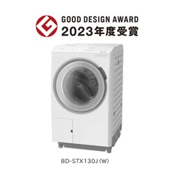 ヨドバシ.com - 日立 HITACHI BD-STX130JL W [ドラム式洗濯乾燥 ヨドバシ.com - 日立 HITACHI BD-STX130JL W [ドラム式洗濯乾燥