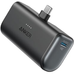 Anker 621 Power Bank （Built-In USB-C Connector, 22.5W） ブラック A1648N11