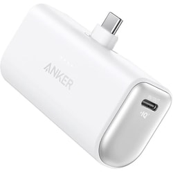 Anker 621 Power Bank （Built-In USB-C Connector, 22.5W） ホワイト A1648N21