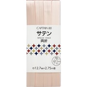 CP235 607 [サテン バイアステープ 両折 巾12.7mm×2.75m巻 #607 ピンク系]