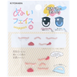 NUIW-39 [推しぬい ぬいフェイスワッペン アイロン接着 Mサイズ C くちアソート 5枚入り]