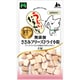 無添加 ささみフリーズドライ 小粒 15g [犬用おやつ]